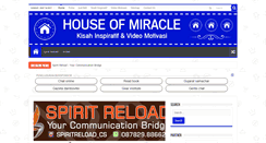 Desktop Screenshot of houseofmiracle.com