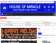 Tablet Screenshot of houseofmiracle.com